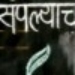 Profile picture of abhi.luthade